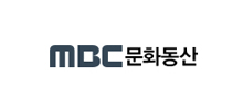 MBC 문화동산